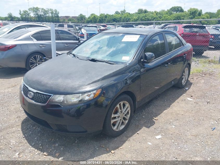 2012 Kia Forte Ex VIN: KNAFU4A22C5500851 Lot: 39701431