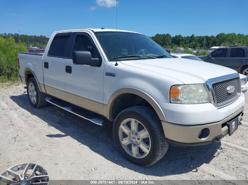 2007 Ford F-150 Fx4/Lariat/Xlt VIN: 1FTPW14V77FB78486 Lot: 39701441