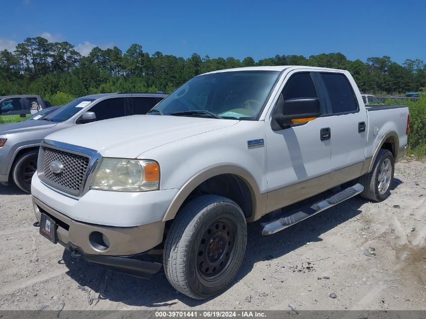 2007 Ford F-150 Fx4/Lariat/Xlt VIN: 1FTPW14V77FB78486 Lot: 39701441