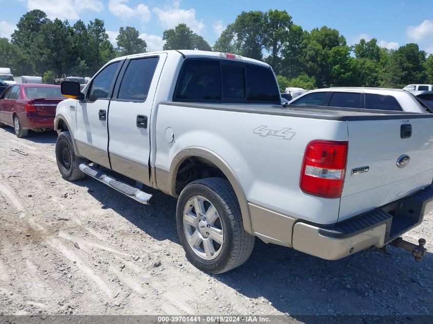 2007 Ford F-150 Fx4/Lariat/Xlt VIN: 1FTPW14V77FB78486 Lot: 39701441