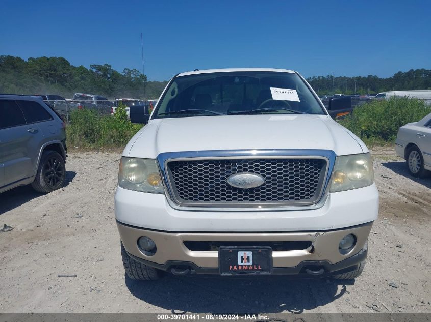 2007 Ford F-150 Fx4/Lariat/Xlt VIN: 1FTPW14V77FB78486 Lot: 39701441