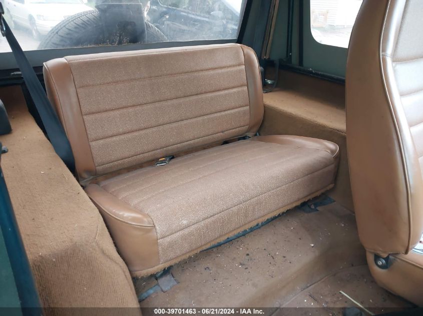 1995 Jeep Wrangler / Yj S/Rio Grande VIN: 1J4FY19P5SP238682 Lot: 39701463