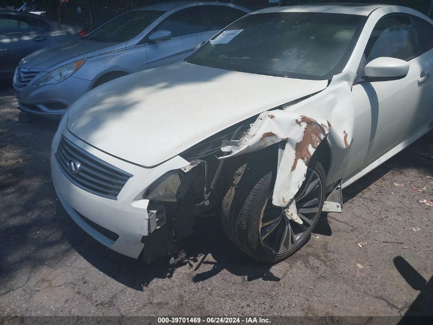 2008 Infiniti G37 Sport VIN: JNKCV64E88M119537 Lot: 39701469