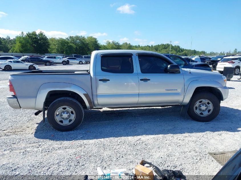 2012 Toyota Tacoma Double Cab Prerunner VIN: 5TFJU4GN5CX022217 Lot: 39701481