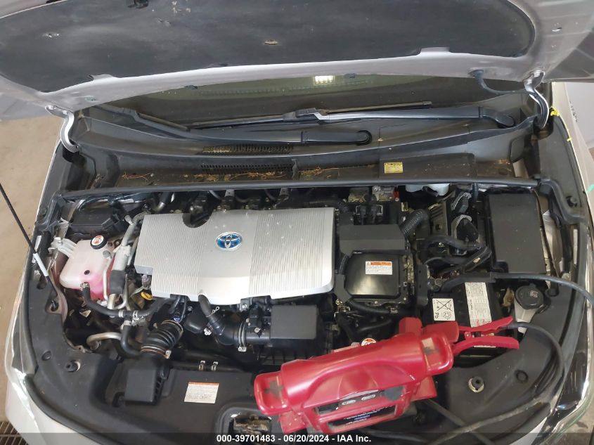 2017 Toyota Prius Prime VIN: JTDKARFP5H3048733 Lot: 39701483