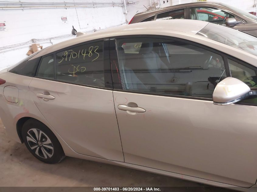 2017 Toyota Prius Prime VIN: JTDKARFP5H3048733 Lot: 39701483