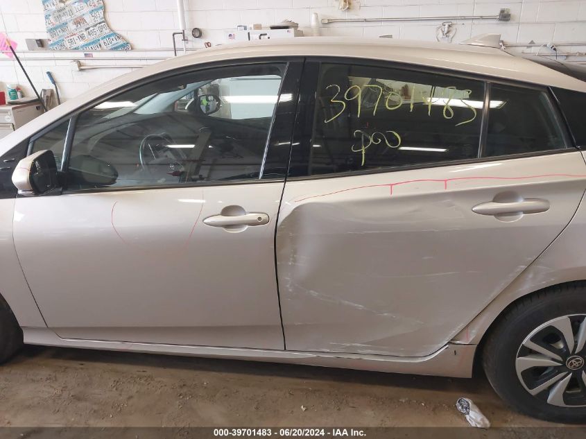 2017 Toyota Prius Prime VIN: JTDKARFP5H3048733 Lot: 39701483