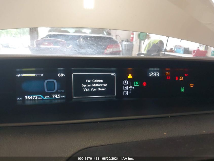 2017 Toyota Prius Prime VIN: JTDKARFP5H3048733 Lot: 39701483