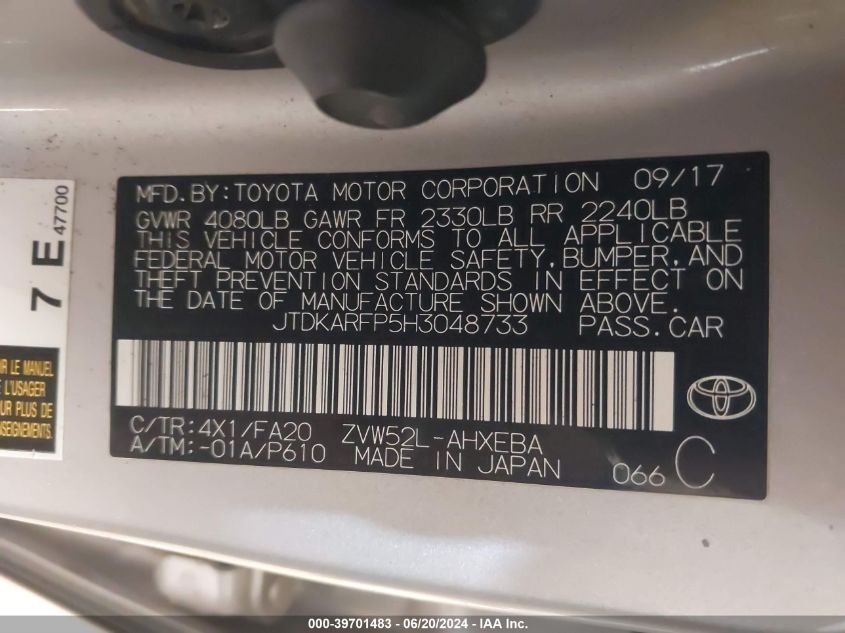 2017 Toyota Prius Prime VIN: JTDKARFP5H3048733 Lot: 39701483