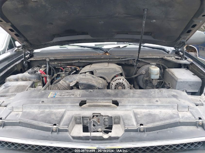 2009 Chevrolet Suburban 1500 Lt2 VIN: 1GNFC26009R283942 Lot: 39701499