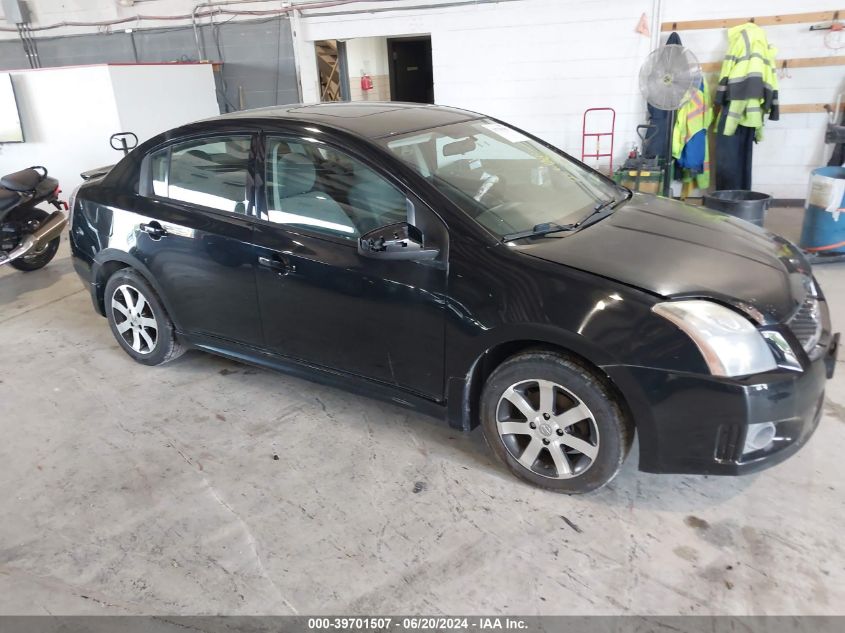 2012 Nissan Sentra 2.0 Sr VIN: 3N1AB6AP5CL675706 Lot: 39701507