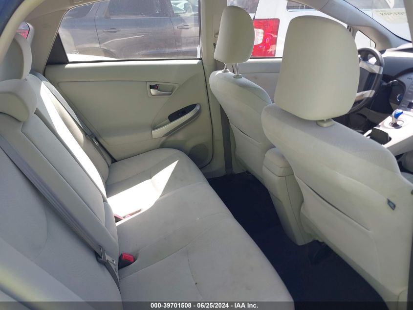 2014 Toyota Prius Two VIN: JTDKN3DU9E0389740 Lot: 39701508