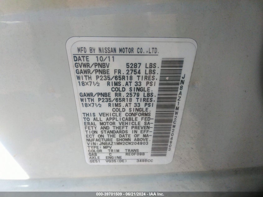 2012 Nissan Murano S VIN: JN8AZ1MW2CW204903 Lot: 39701509