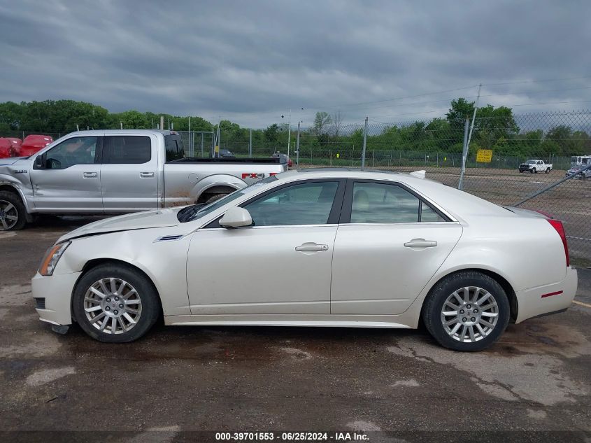 2010 Cadillac Cts Luxury Collection VIN: 1G6DH5EG3A0135264 Lot: 39701553