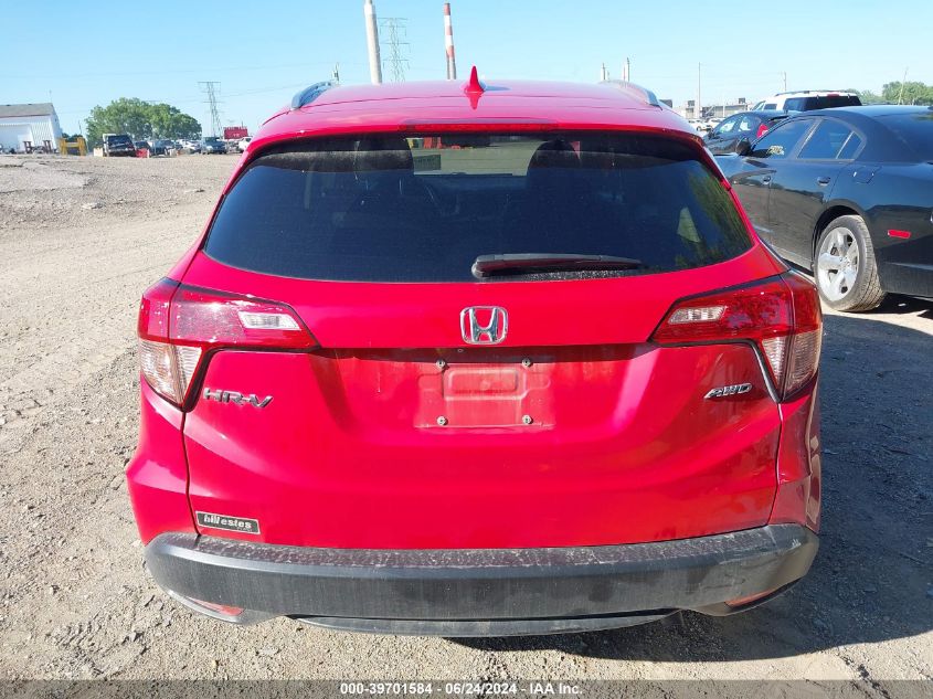 2017 Honda Hr-V Ex-L VIN: 3CZRU6H76HM724553 Lot: 39701584