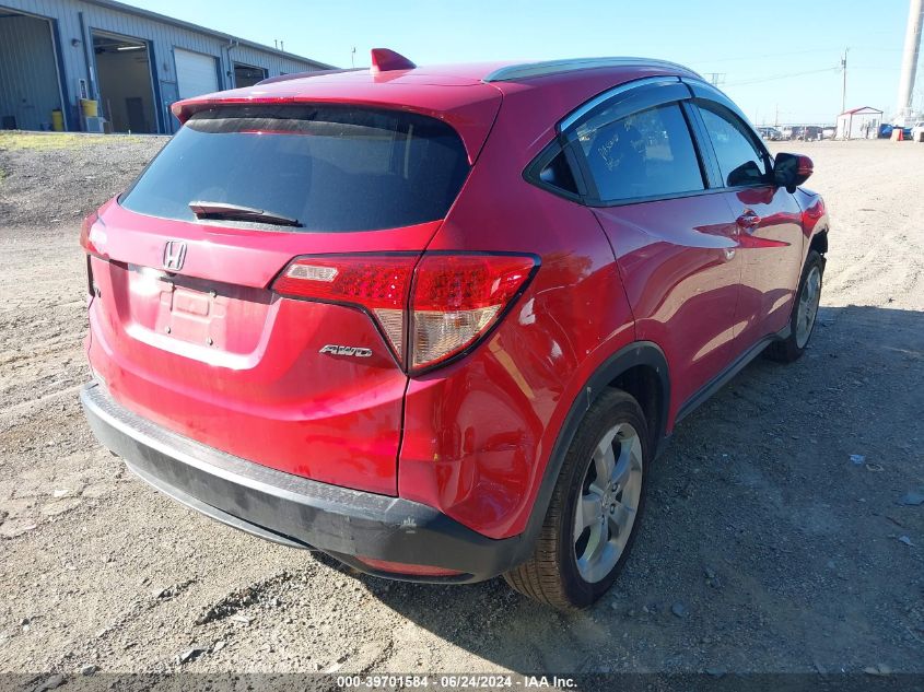 2017 Honda Hr-V Ex-L VIN: 3CZRU6H76HM724553 Lot: 40769119