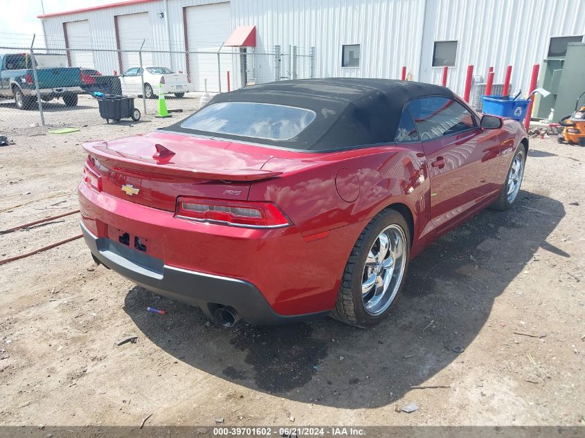 2G1FD3D34F9275060 2015 Chevrolet Camaro 1Lt