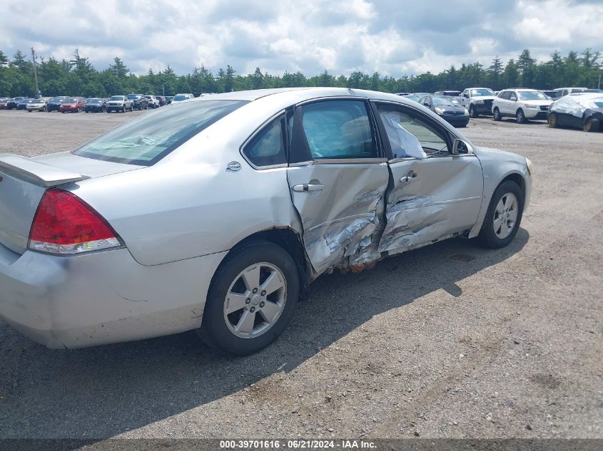 2009 Chevrolet Impala Lt VIN: 2G1WT57N691198402 Lot: 39701616