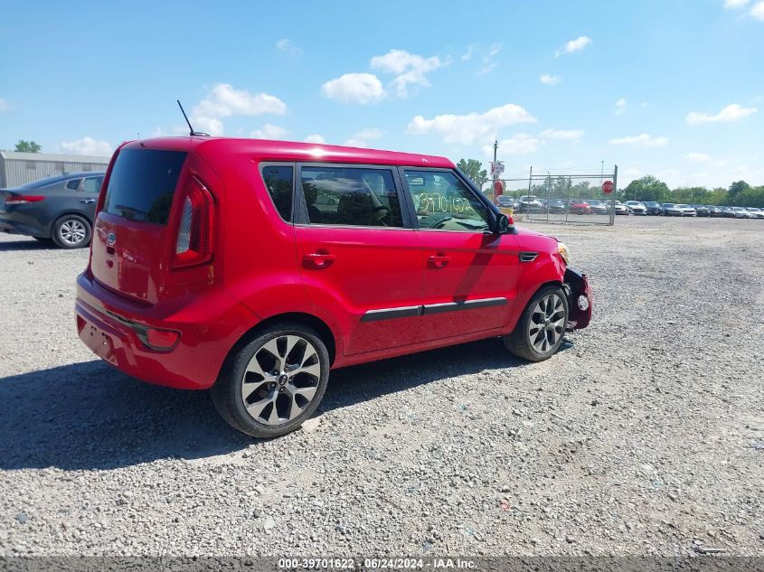 2012 Kia Soul ! VIN: KNDJT2A60C7465514 Lot: 39701622