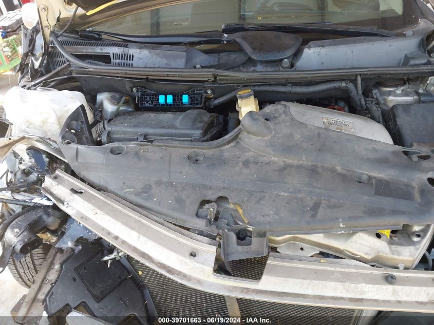 2007 Toyota Prius VIN: JTDKB20U877665943 Lot: 39701663