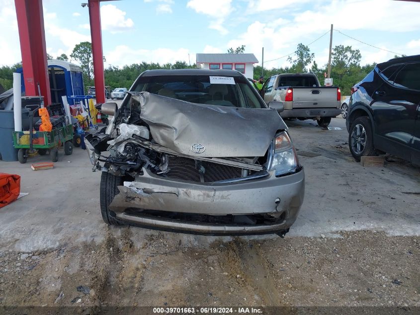 2007 Toyota Prius VIN: JTDKB20U877665943 Lot: 39701663