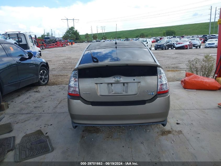 2007 Toyota Prius VIN: JTDKB20U877665943 Lot: 39701663