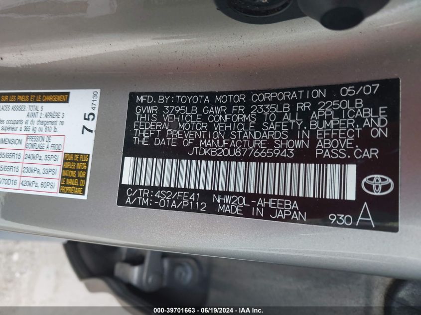 2007 Toyota Prius VIN: JTDKB20U877665943 Lot: 39701663