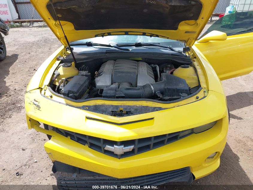 2010 Chevrolet Camaro 2Ss VIN: 2G1FK1EJ3A9148669 Lot: 39701676