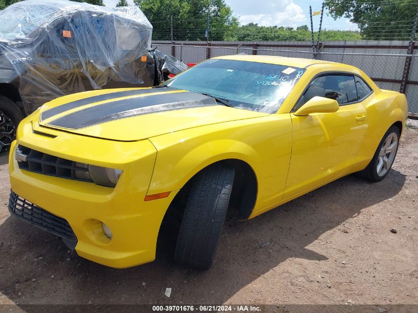 2010 Chevrolet Camaro 2Ss VIN: 2G1FK1EJ3A9148669 Lot: 39701676