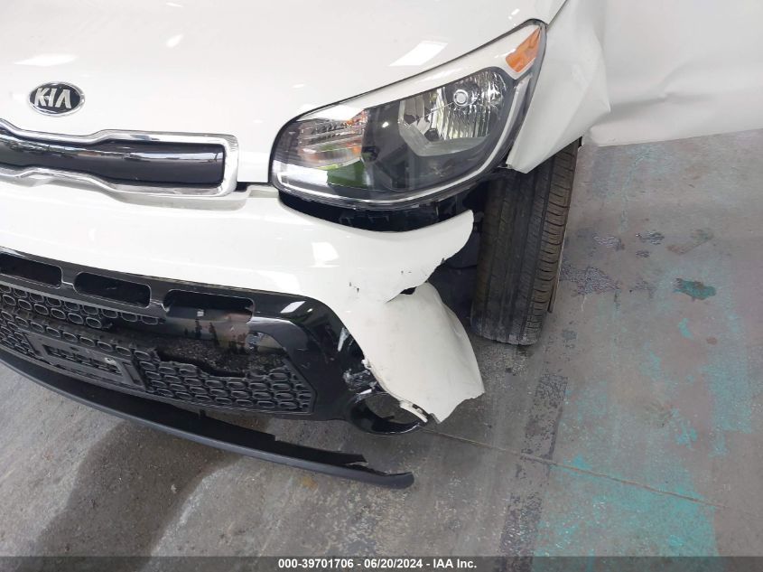 2016 Kia Soul + VIN: KNDJP3A51G7262896 Lot: 39701706