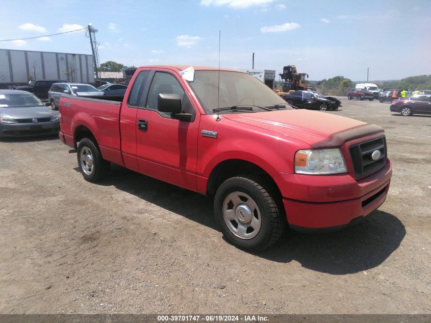 2007 Ford F-150 Stx/Xl/Xlt VIN: 1FTRF12217NA54334 Lot: 39701747