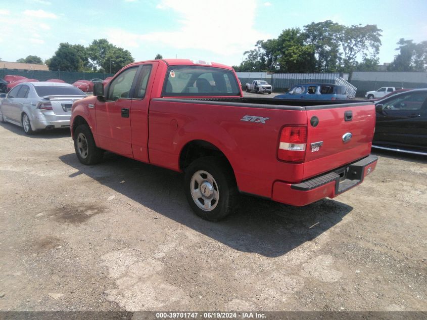 2007 Ford F-150 Stx/Xl/Xlt VIN: 1FTRF12217NA54334 Lot: 39701747