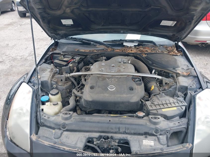 2004 Nissan 350Z Touring VIN: JN1AZ34EX4T062272 Lot: 39701753