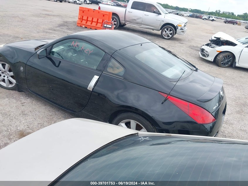 2004 Nissan 350Z Touring VIN: JN1AZ34EX4T062272 Lot: 39701753