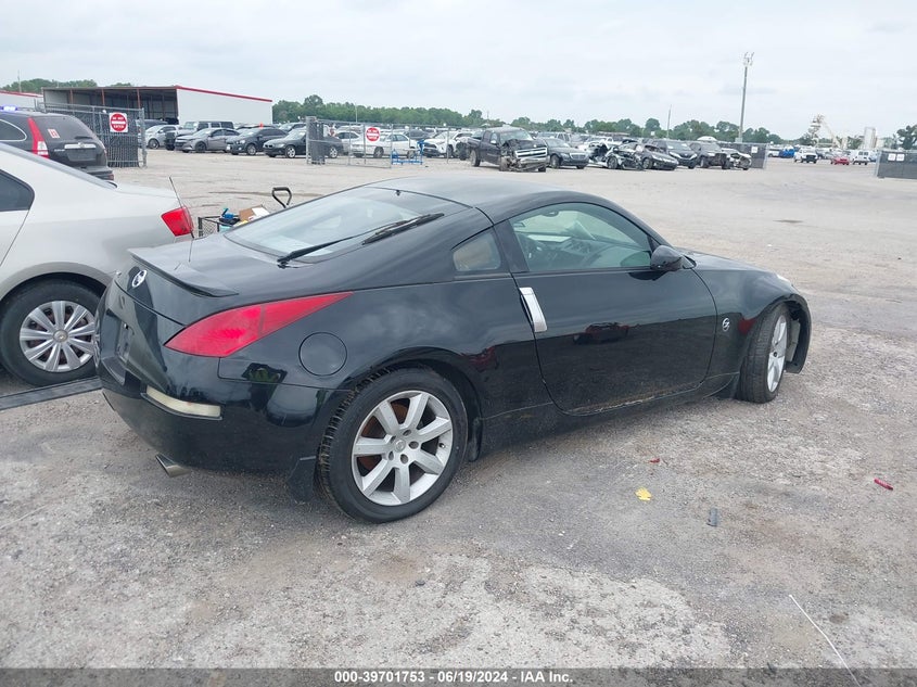 2004 Nissan 350Z Touring VIN: JN1AZ34EX4T062272 Lot: 39701753