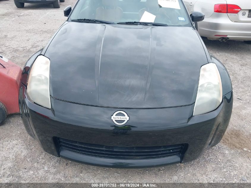 2004 Nissan 350Z Touring VIN: JN1AZ34EX4T062272 Lot: 39701753