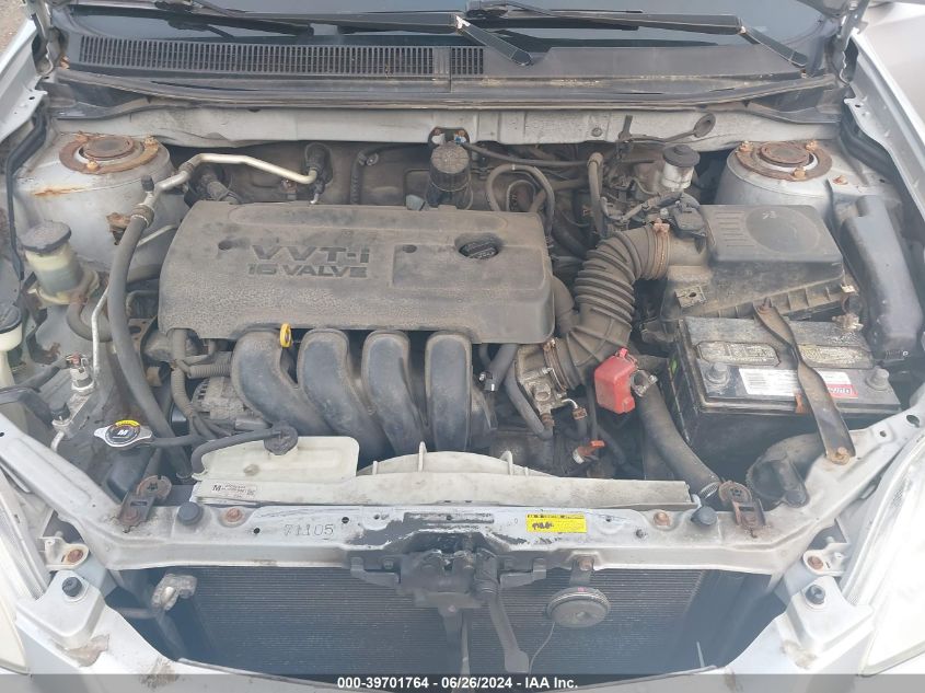 2T1KR32E88C707650 2008 Toyota Matrix Xr