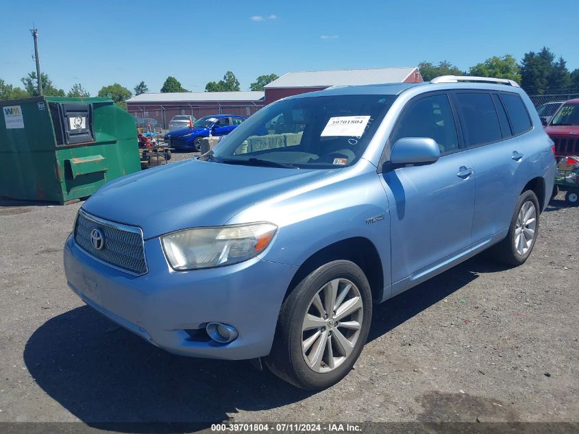 2008 Toyota Highlander Hybrid Limited VIN: JTEEW44A482023341 Lot: 39701804