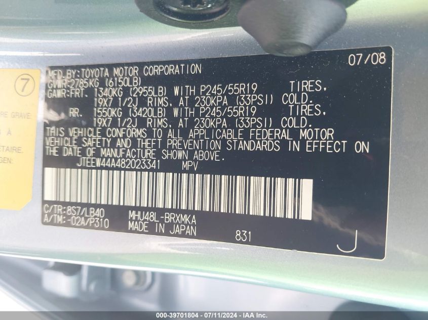 2008 Toyota Highlander Hybrid Limited VIN: JTEEW44A482023341 Lot: 39701804