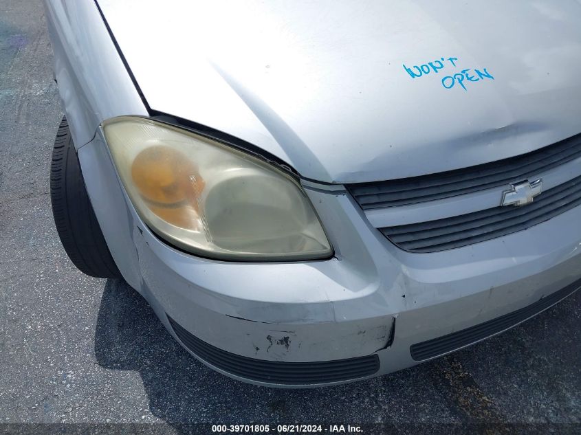 2007 Chevrolet Cobalt Lt VIN: 1G1AL55FX77417626 Lot: 39701805