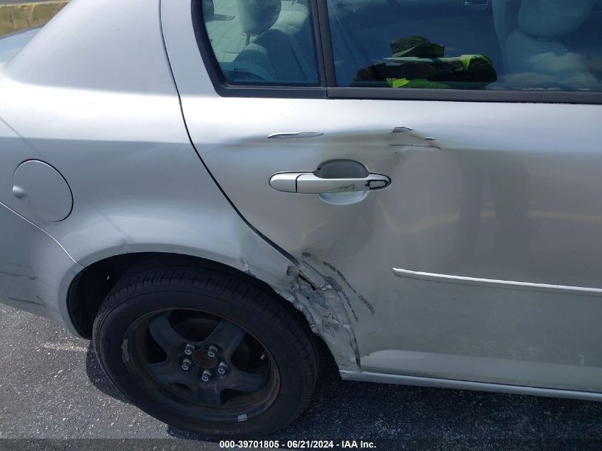 2007 Chevrolet Cobalt Lt VIN: 1G1AL55FX77417626 Lot: 39701805