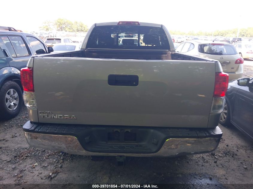 2011 Toyota Tundra Grade 4.6L V8 VIN: 5TFRM5F18BX035033 Lot: 39701854