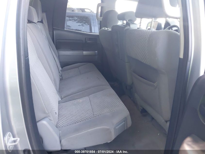 2011 Toyota Tundra Grade 4.6L V8 VIN: 5TFRM5F18BX035033 Lot: 39701854