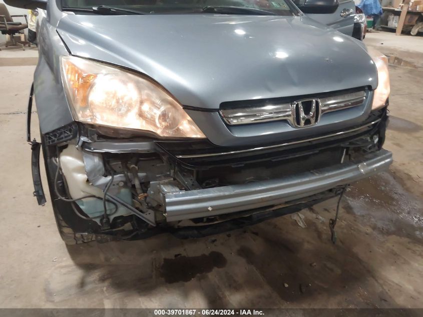 2008 Honda Cr-V Ex VIN: 5J6RE48508L004019 Lot: 39701867