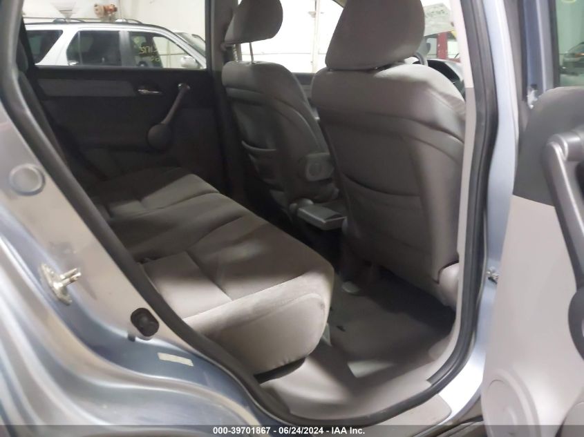 2008 Honda Cr-V Ex VIN: 5J6RE48508L004019 Lot: 39701867