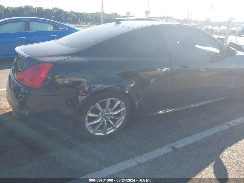 2013 Infiniti G37 Journey VIN: JN1CV6EK1DM923603 Lot: 39701900