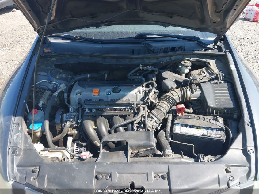 2010 Honda Accord Lxp VIN: 01HGCP2F47AA02858 Lot: 39701922