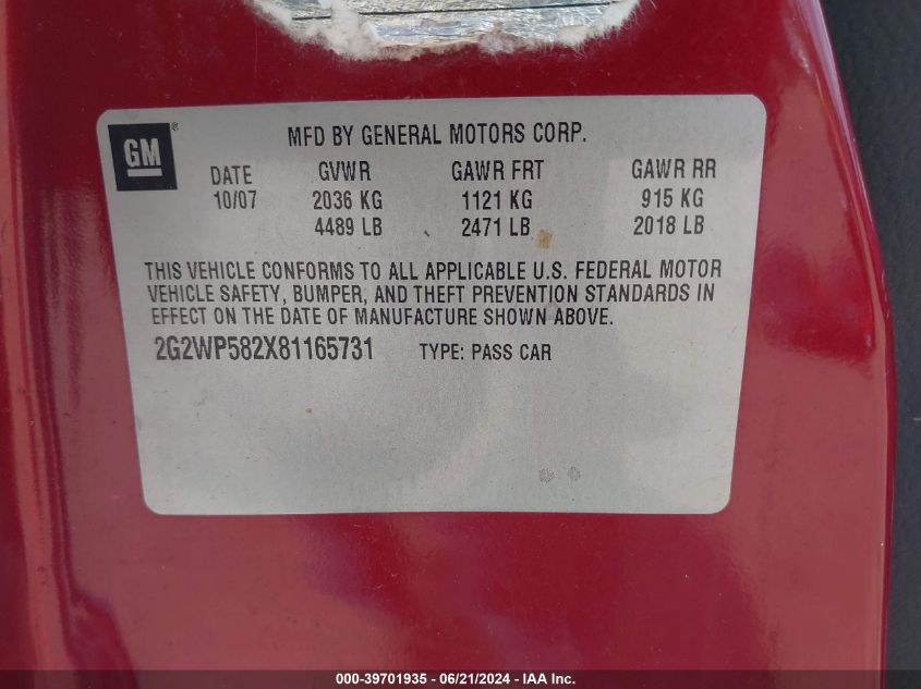 2008 Pontiac Grand Prix VIN: 2G2WP582X81165731 Lot: 39701935