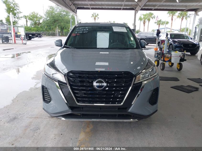 2023 Nissan Kicks Sv VIN: 3N1CP5CV4PL495218 Lot: 39701955