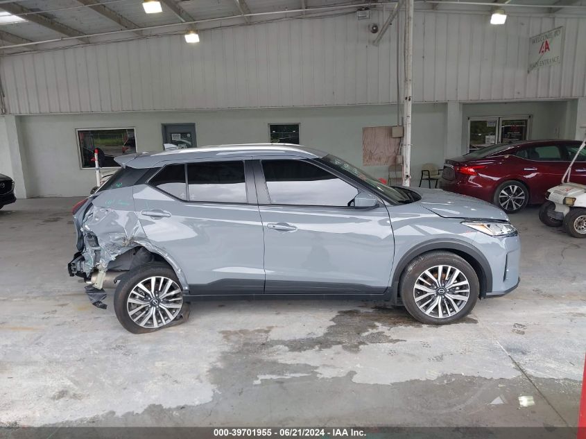 2023 Nissan Kicks Sv VIN: 3N1CP5CV4PL495218 Lot: 39701955